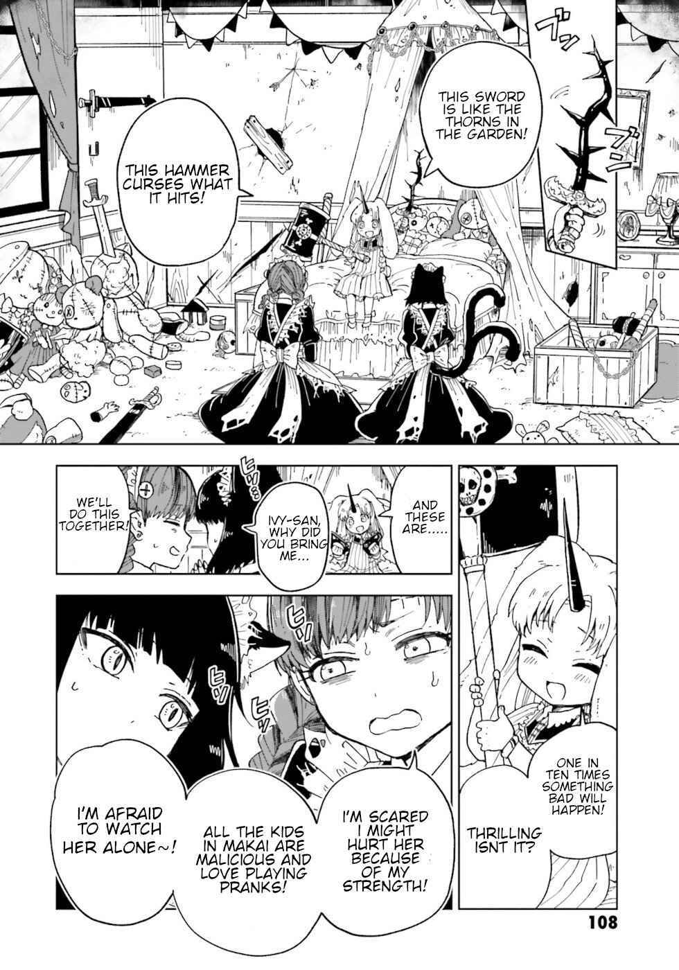 The Splendid Job of a Monster Maid Chapter 3 10